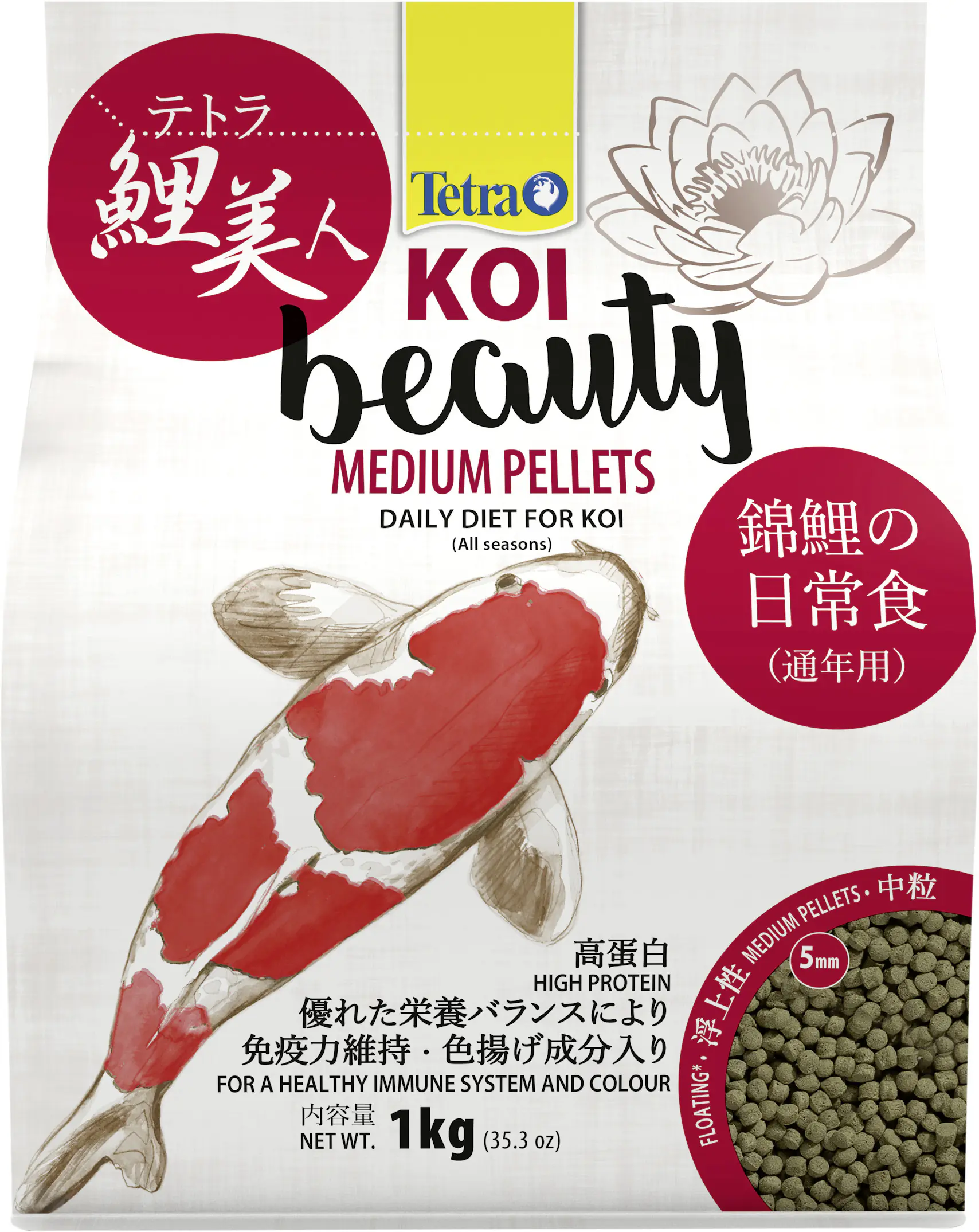 Tetra Teichfutter Koi Beauty Medium 4 l