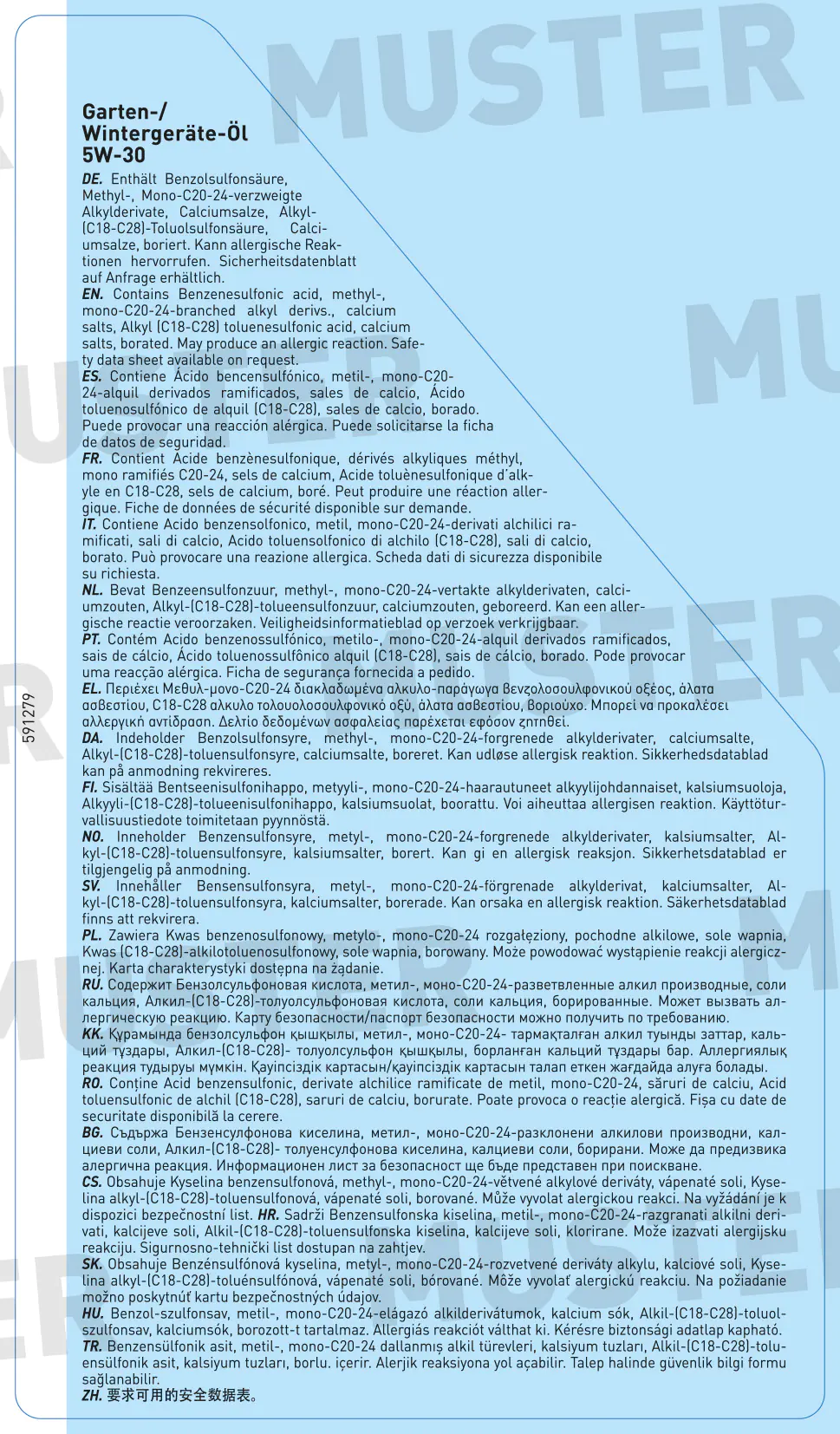 Liqui Moly Garten-/Wintergeräteöl 5W-30 1 L