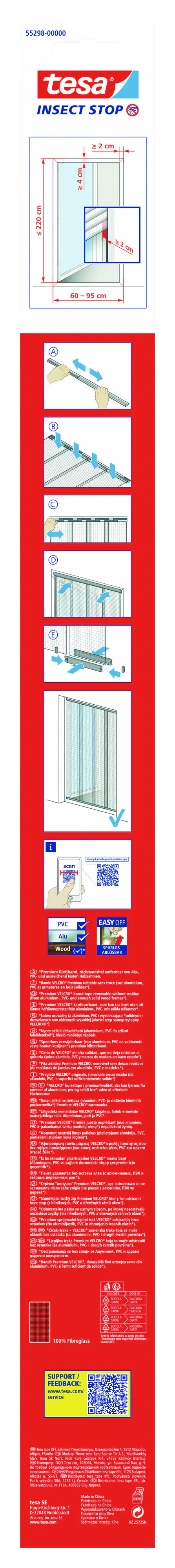 tesa Lamellentür Premium Teleskop 95 x 220 cm anthrazit