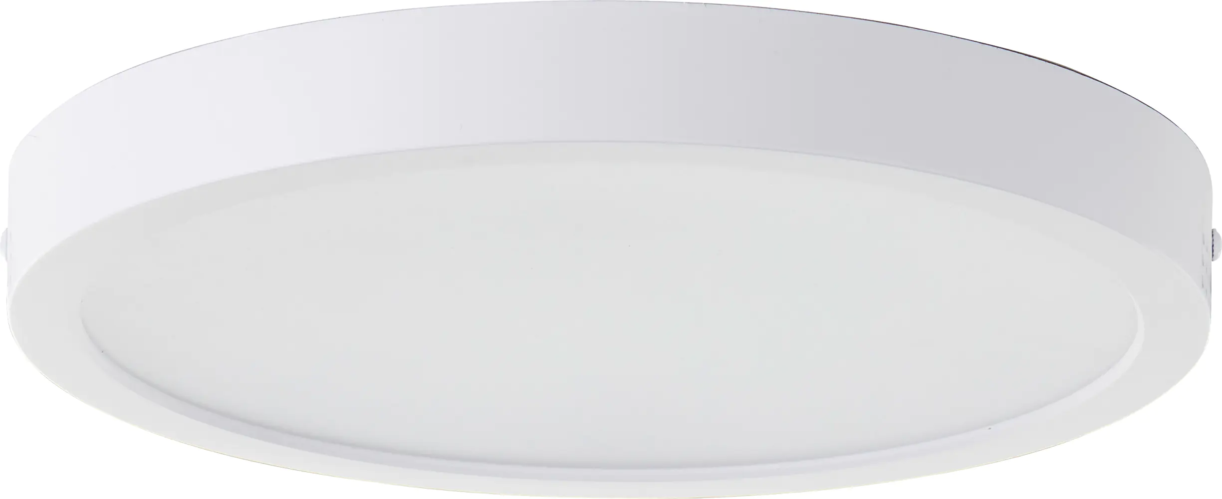 Brilliant LED Deckenleuchte Navara weiß 27,5 x 3,1 cm 18 W  Brilliant LED Deckenleuchte Navara weiß 27,5 x 3,1 cm 18 W