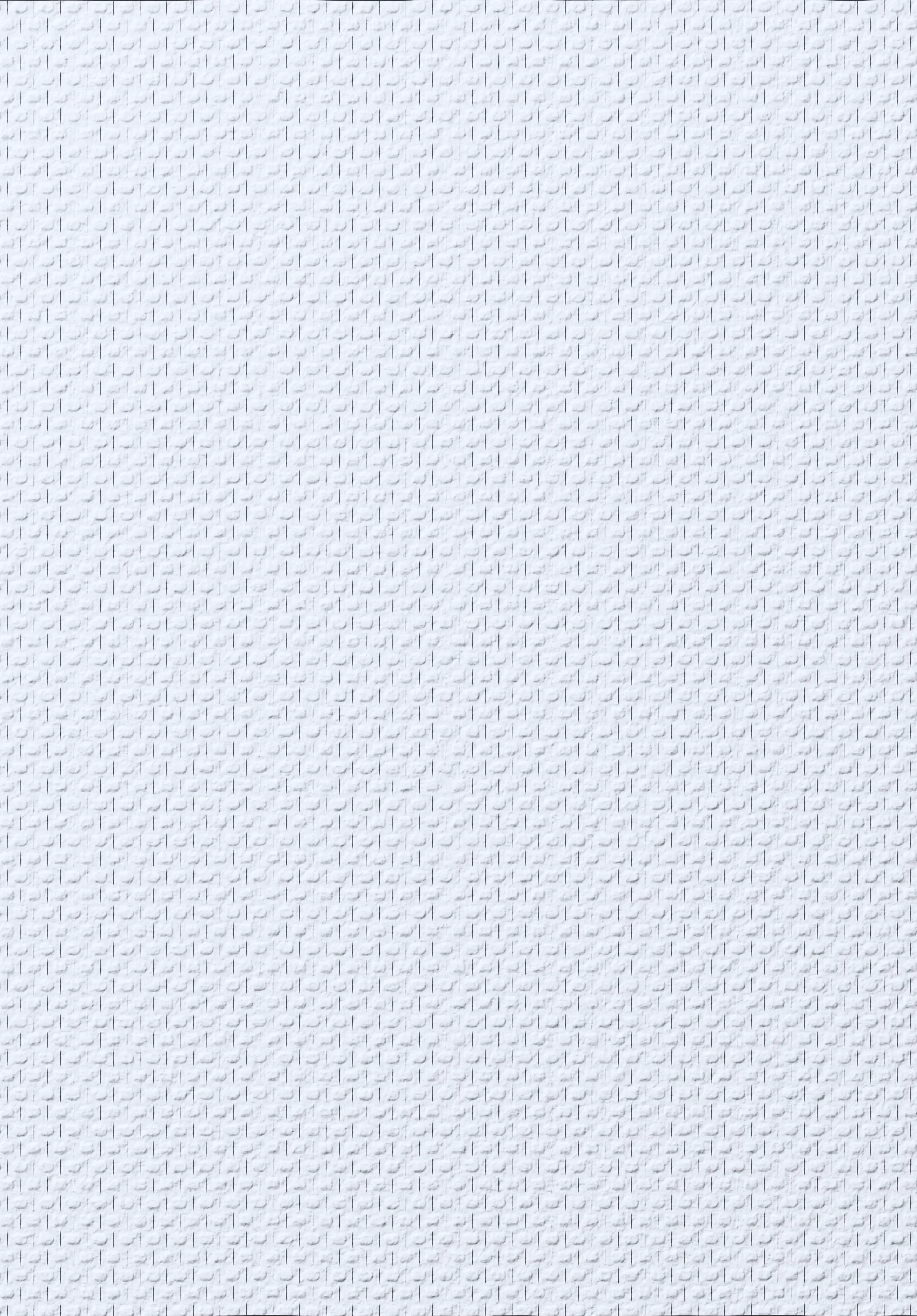 Erismann Glasfasertapete uni weiß 25 x 1 m