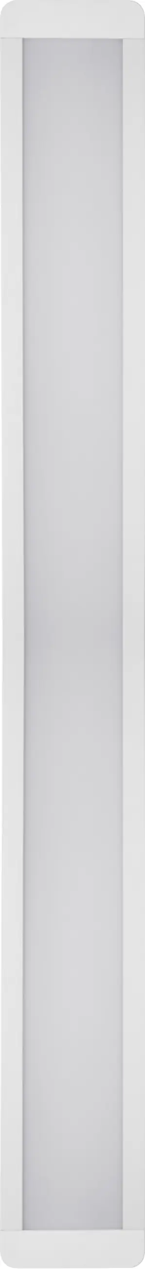 Osram LED Lichtleiste Office Line 122 cm weiß 48 W 