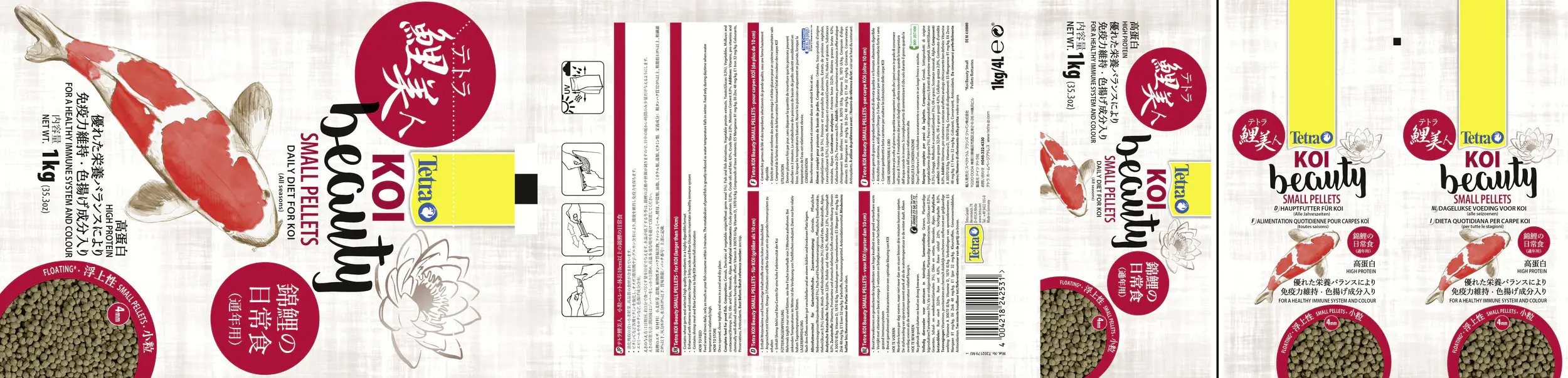 Tetra Teichfutter Koi Beauty Small Small, 4 l