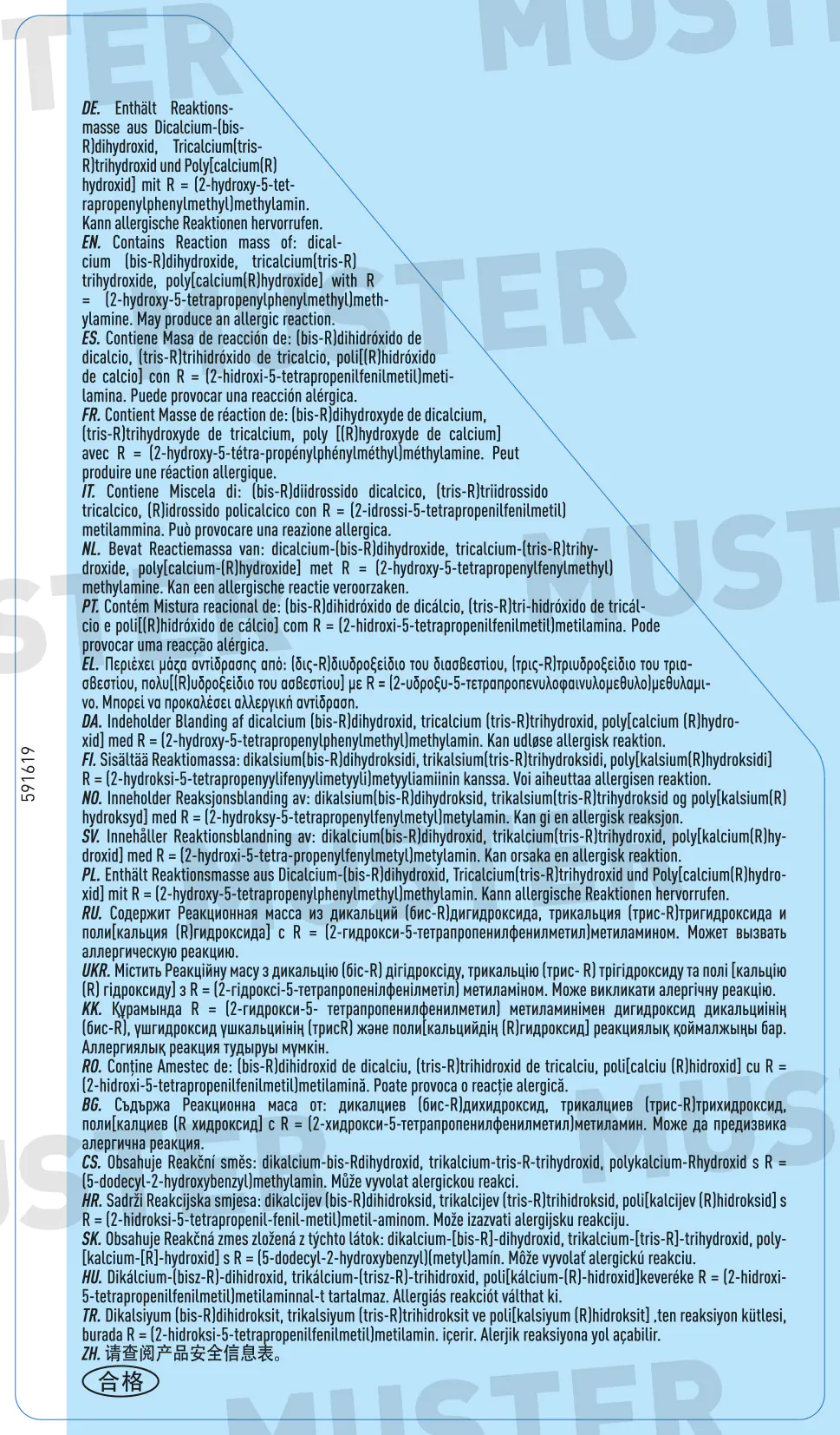 Liqui Moly 2-Takt Motoröl 2T Basic Scooter Street 1 L Liqui Moly 2-Takt Motoröl 2T Basic Scooter Street 1 L