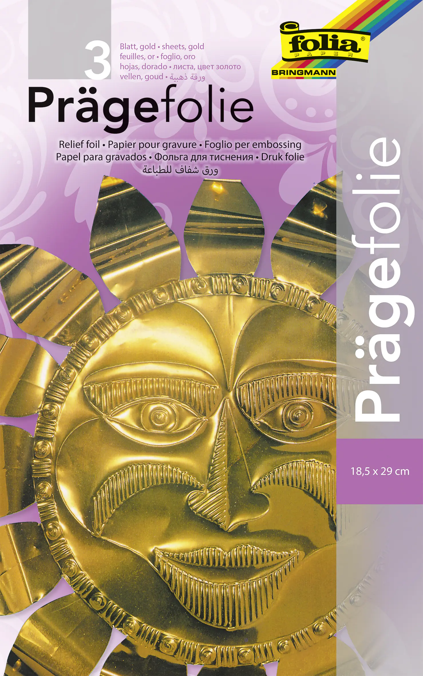 Glorex Prägefolie gold Hartmetall 19 x 30 cm, 3 Blatt