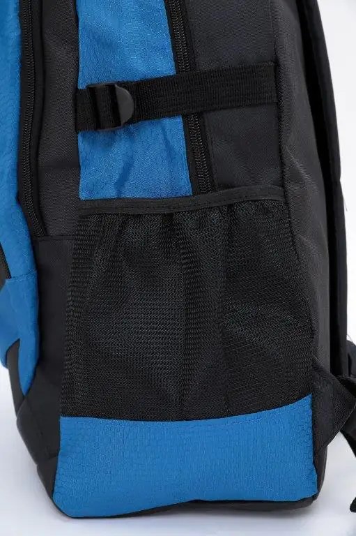 Primaster Rucksack blau-schwarz, 32 x 48,5 x 19 cm (B x H x T) Primaster Rucksack blau-schwarz, 32 x 48,5 x 19 cm (B x H x T)