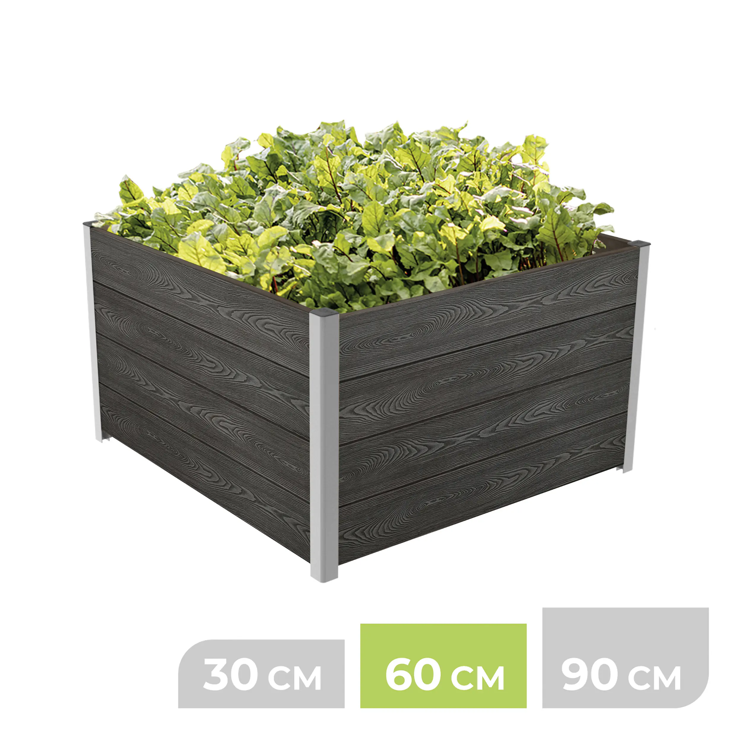 BioGreen ModulMaxx Hochbeet WPC 75 x 75 x 60 cm