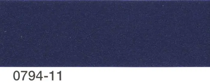 Multona Autolack blau metallic 0794-11 - 400ml Multona Autolack blau metallic 0794-11 - 400ml