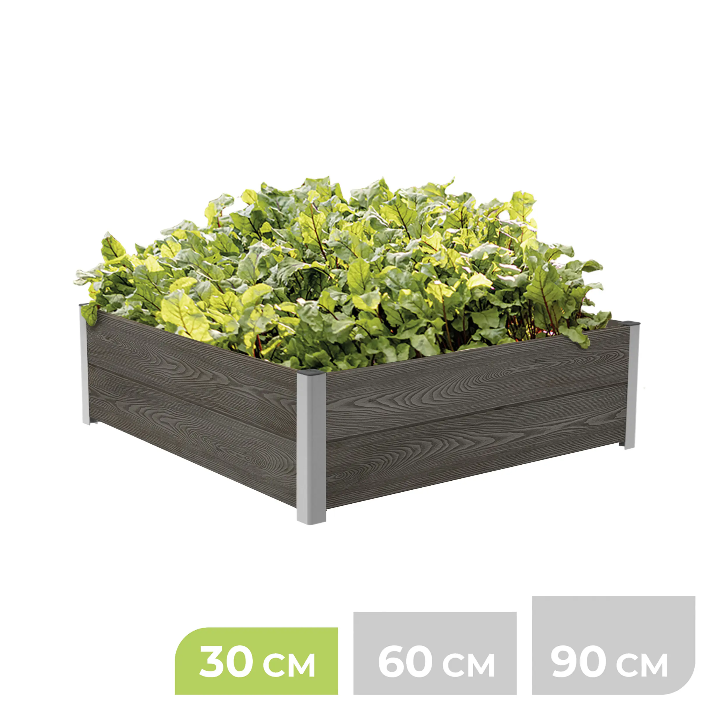 BioGreen ModulMaxx Hochbeet WPC 75 x 75 x 30 cm