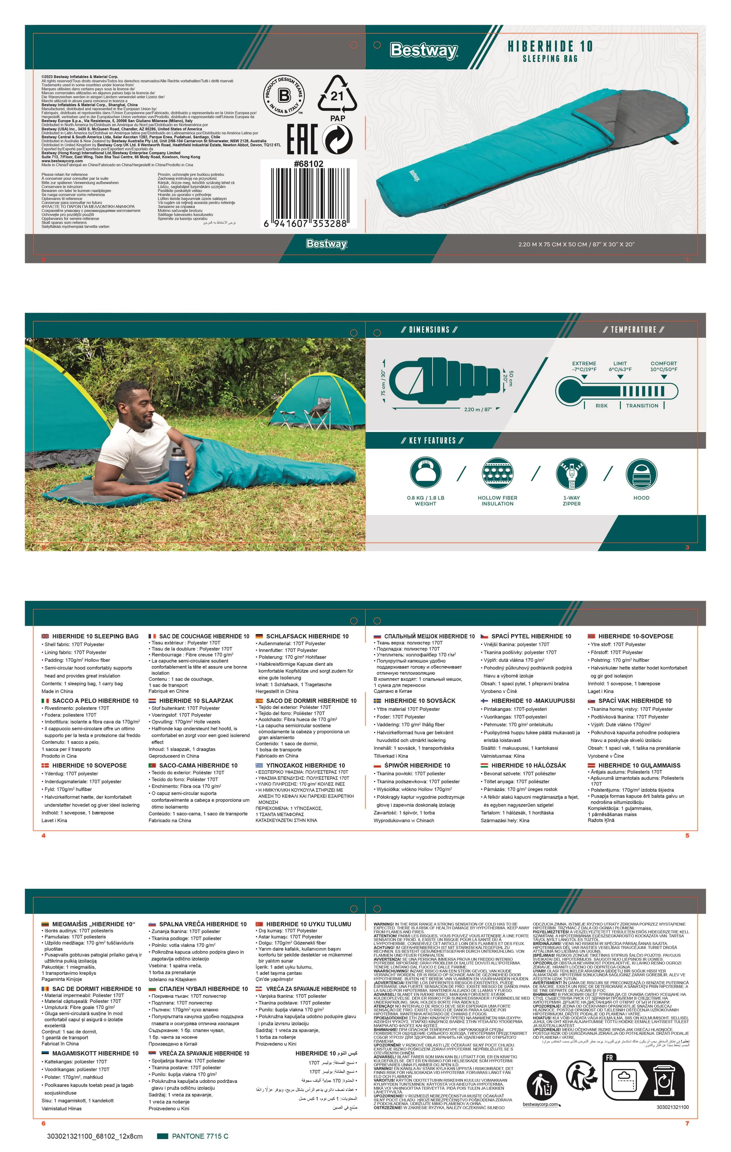 Bestway Mumien-Schlafsack Hiberhide 10 220 x 75 x 50 cm, sortiert