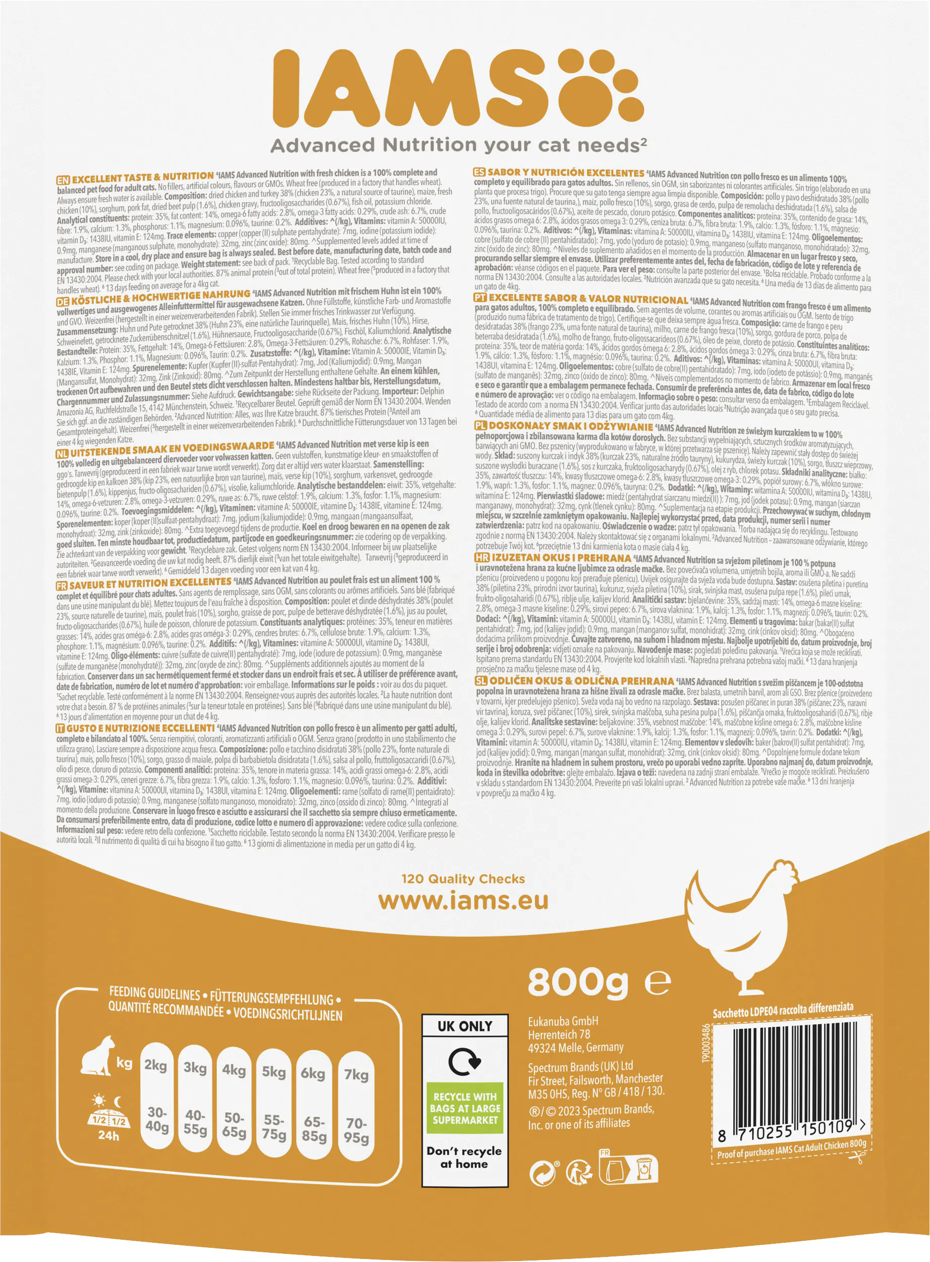 IAMS Vital Katze Huhn 800g 800g