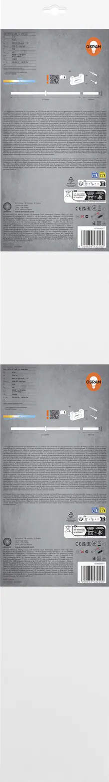 Osram LED Lichtleiste Office Line 122 cm weiß 48 W 
