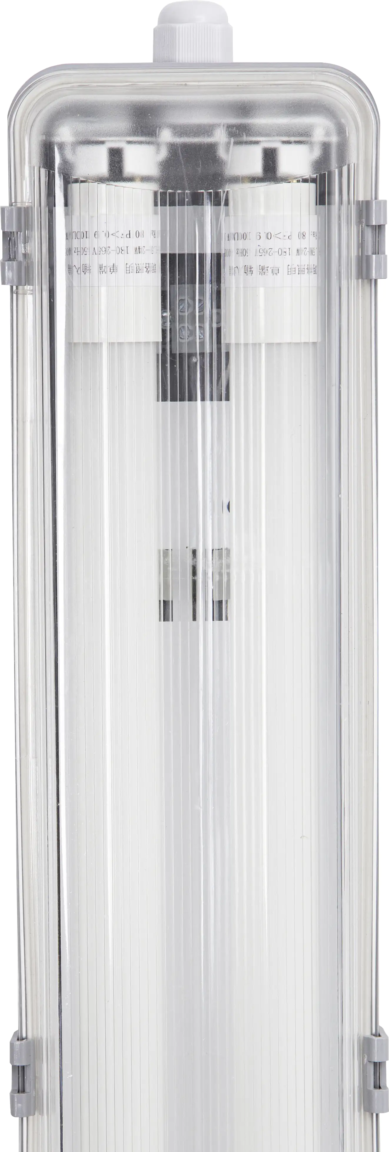 LED Feuchtraumleuchte MARINA 2 x 9 W G13 68 cm 945 lm, IP 65, weiß