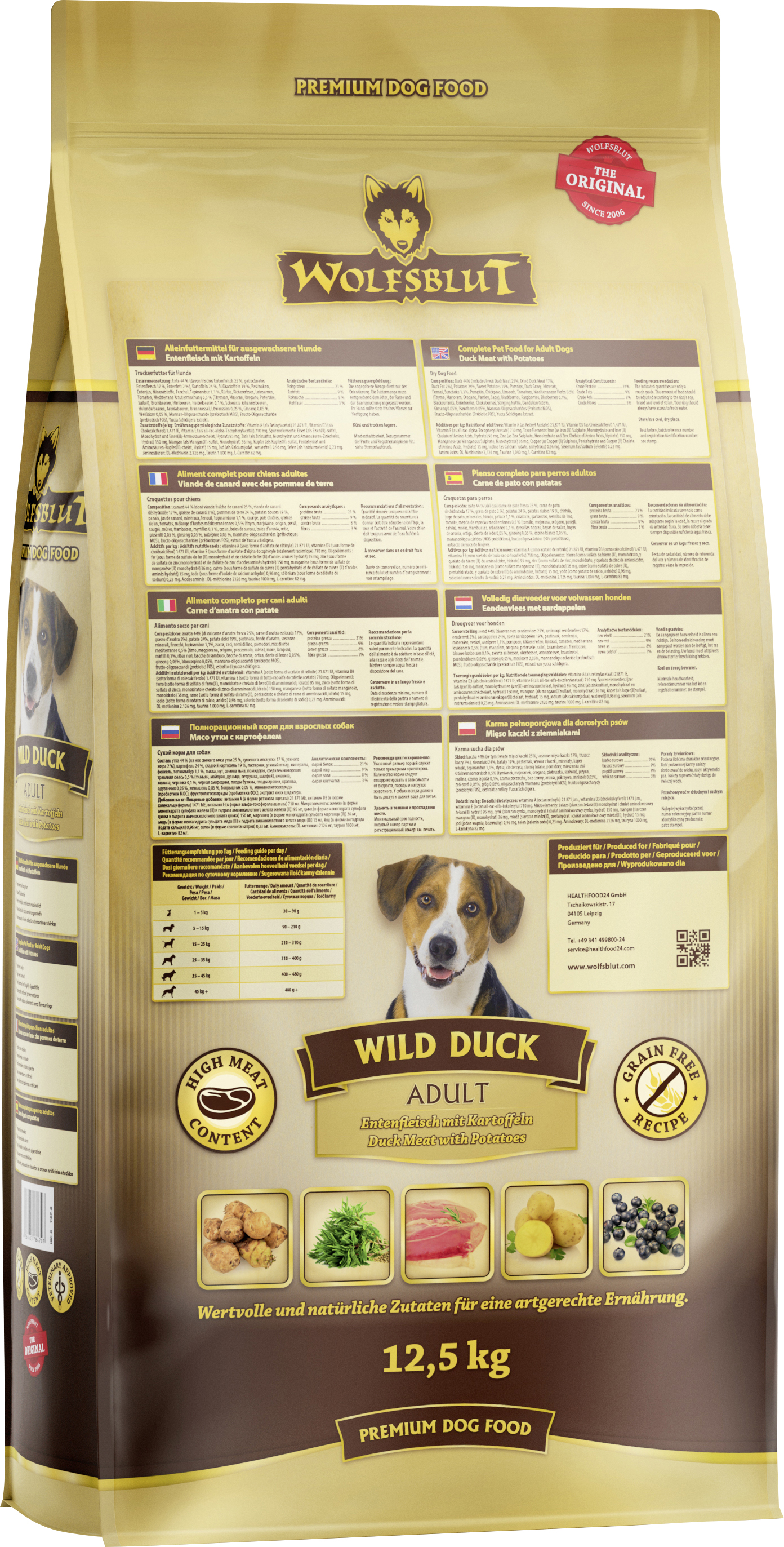 bezug hundebett Hundebett Sleepy Linen-Mix Taupe Mélange main image 1