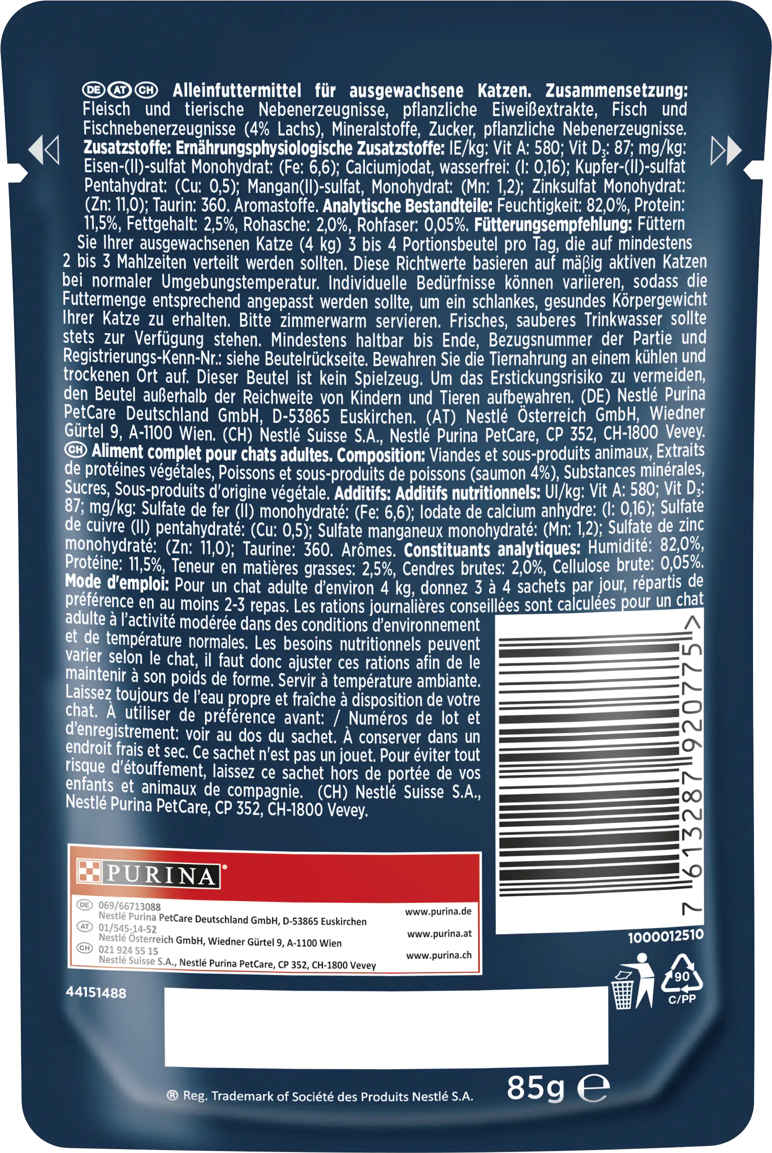 Gourmet Perle Katzenfutter Genuss in Gelee mit Lachs 26 x 85 g Gourmet Perle Katzenfutter Genuss in Gelee mit Lachs 26 x 85 g