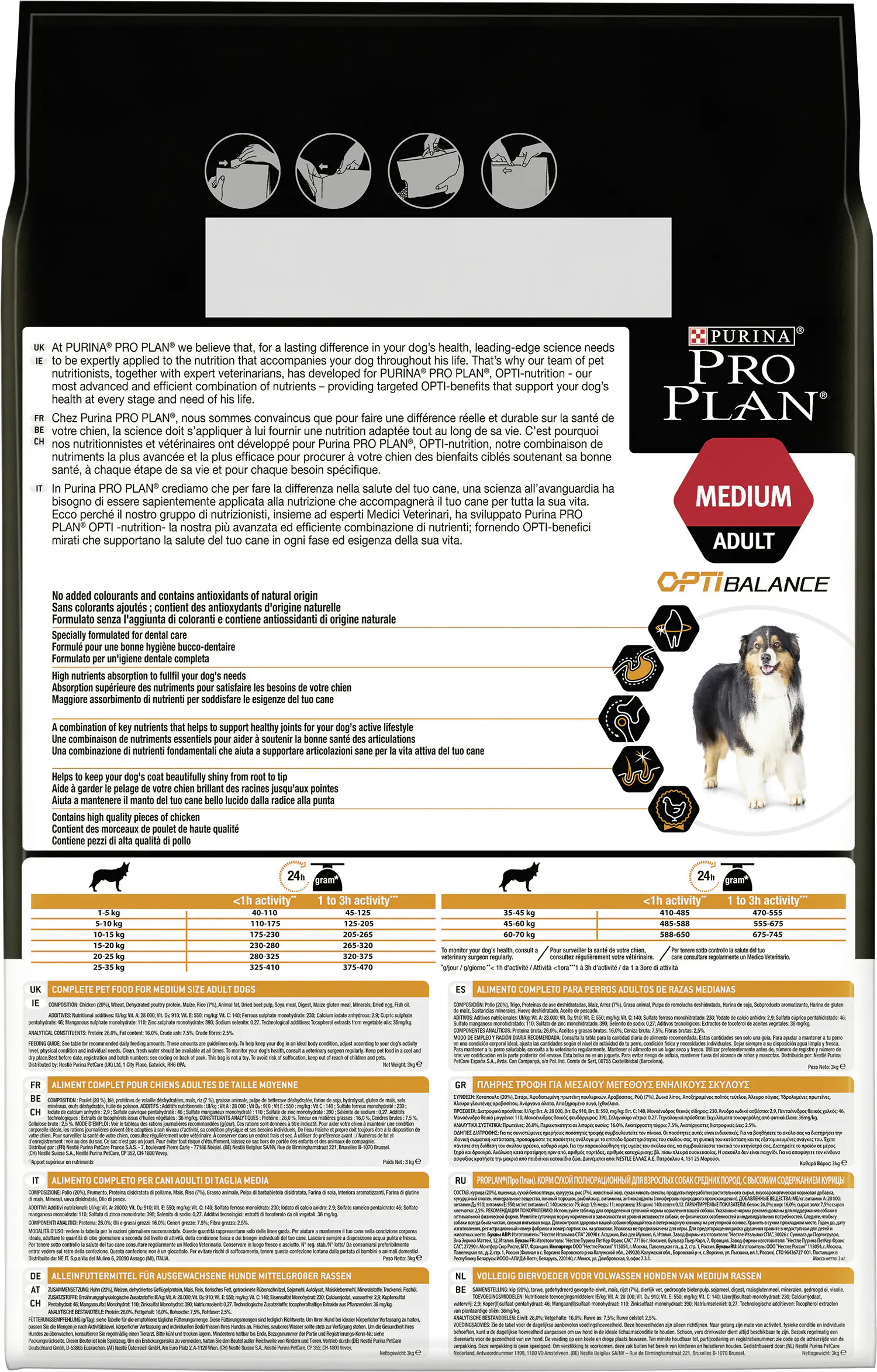 Purina PRO PLAN Dog Medium Adult Huhn trocken 3 kg Purina PRO PLAN Dog Medium Adult Huhn trocken 3 kg