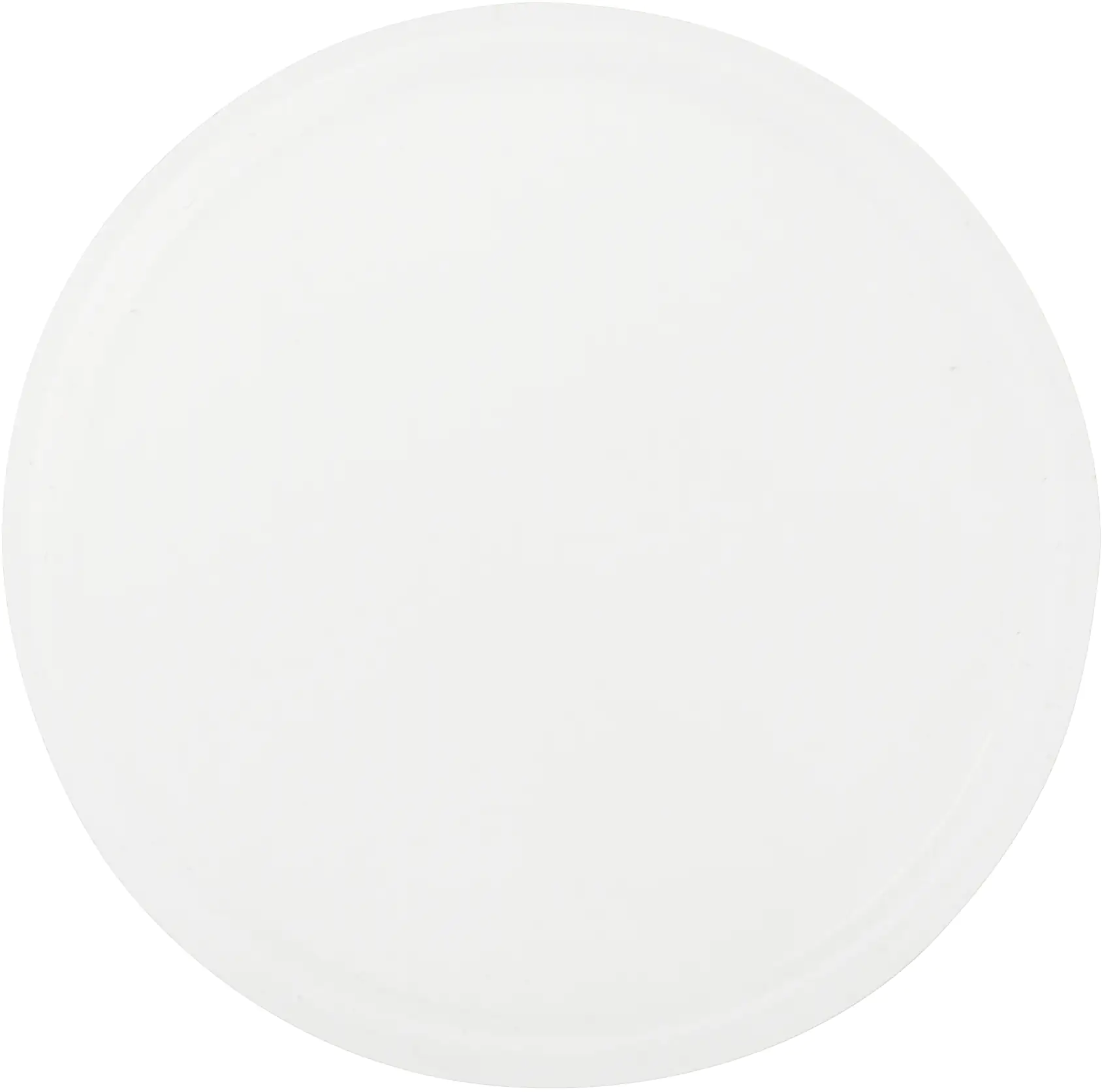 Briloner 6er Set Einbauleuchten Diffusoreinsatz Attach weiß-matt Ø 4,6 cm Briloner 6er Set Einbauleuchten Diffusoreinsatz Attach weiß-matt Ø 4,6 cm