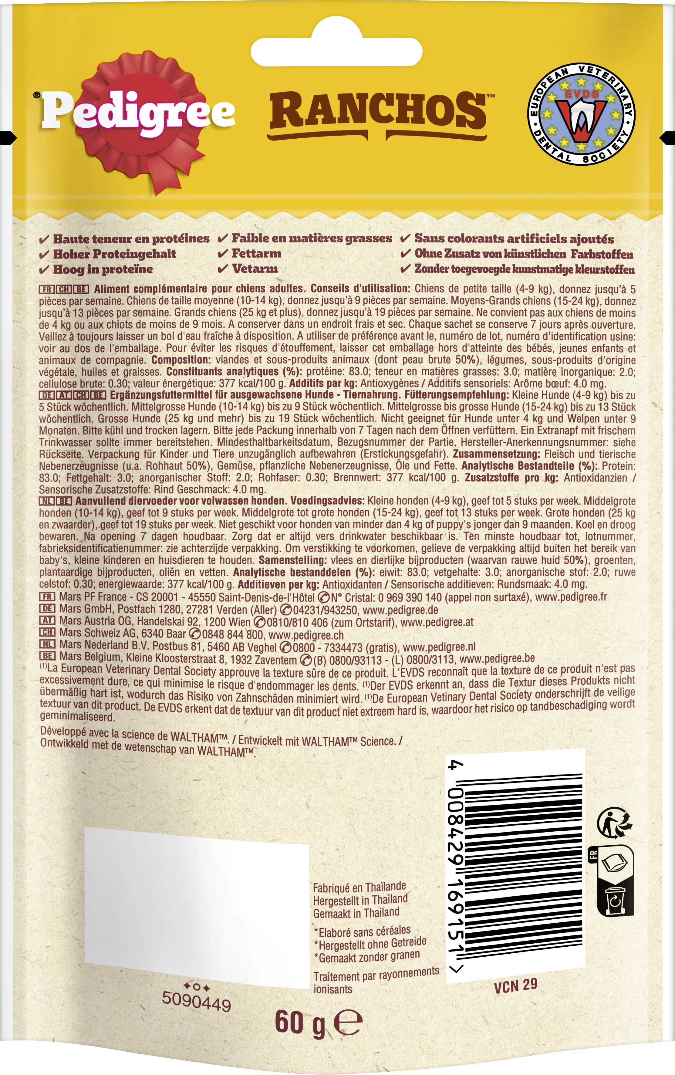 Pedigree Ranchos Hundeleckerli Layers mit Rind 60 g