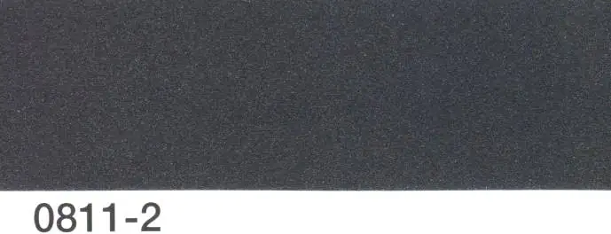 Multona Autolack grau metallic 0811-2 - 400ml