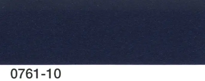 Multona Autolack blau metallic 0761-10 - 400ml