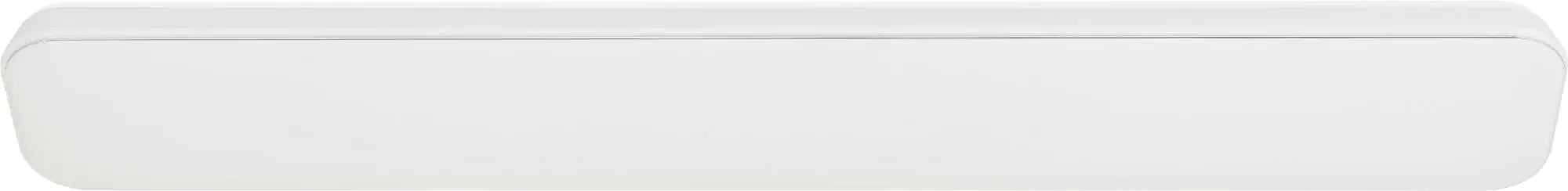 LED Garagenleuchte Kista 115,5 cm Stufendimmer, Memoryfunktion, weiß