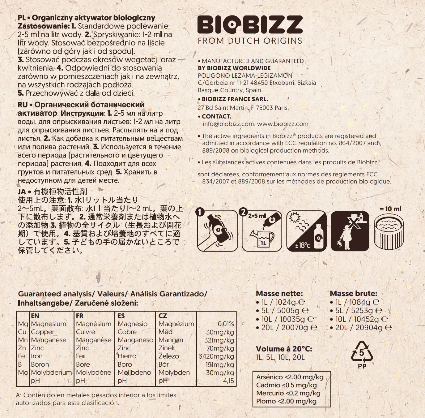 BioBizz Dünger Acti-Vera 1 L