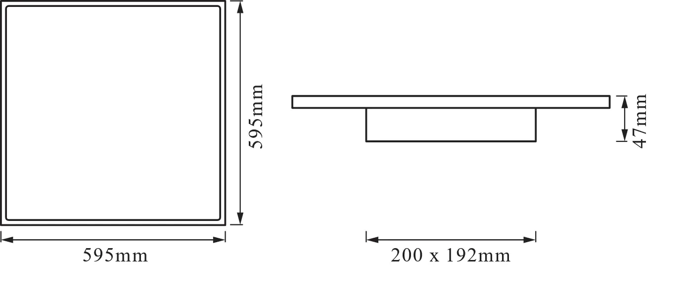 Ledvance LED Panel Planon Plus 60 x 60 CCT dimmbar 60 x 60 cm Ledvance LED Panel Planon Plus 60 x 60 CCT dimmbar 60 x 60 cm