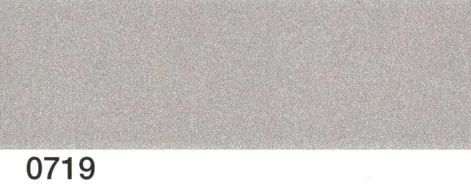 Multona Autolack silber 0719 - 400ml