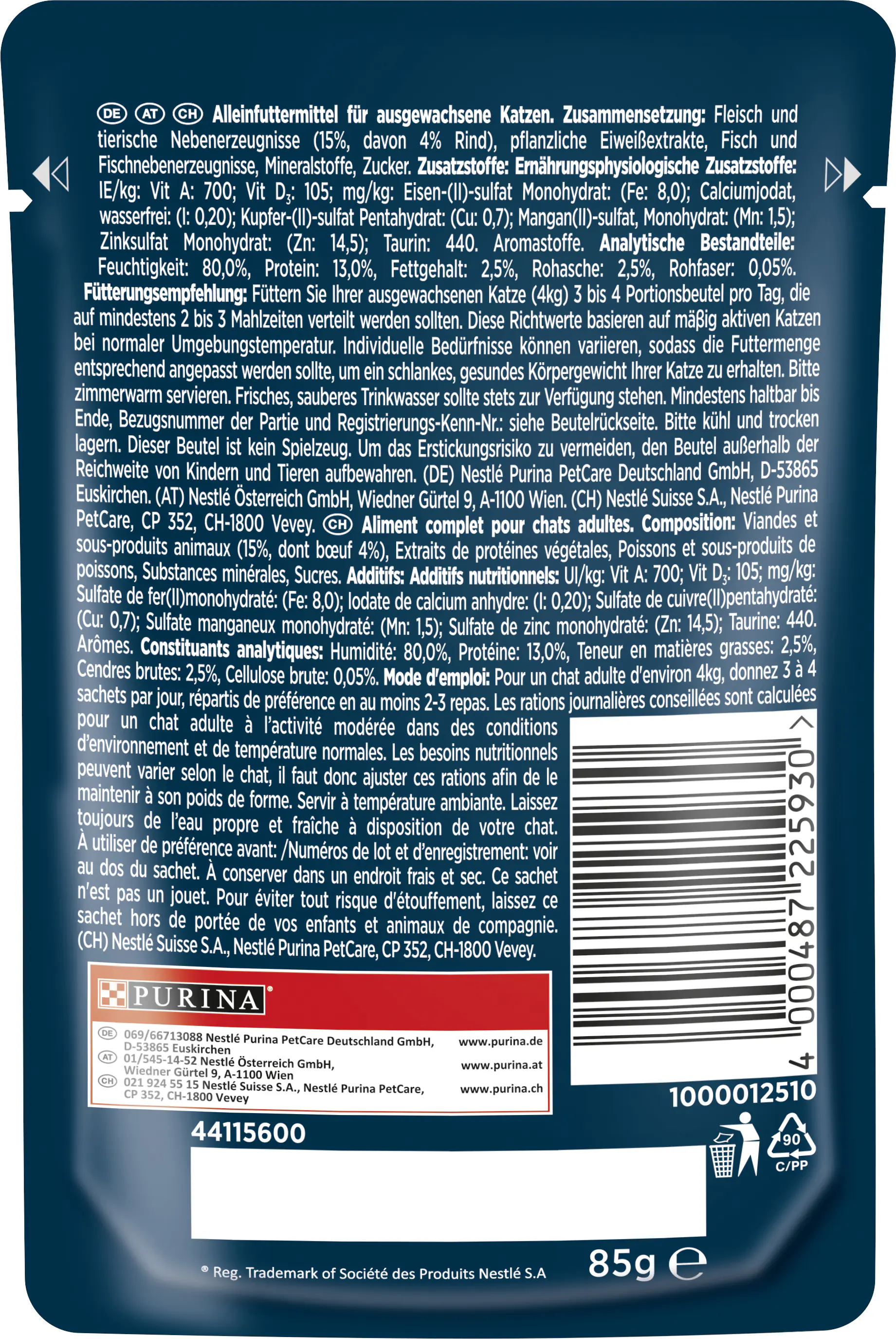 Gourmet Perle Erlesene Streifen mit Rind 85 g