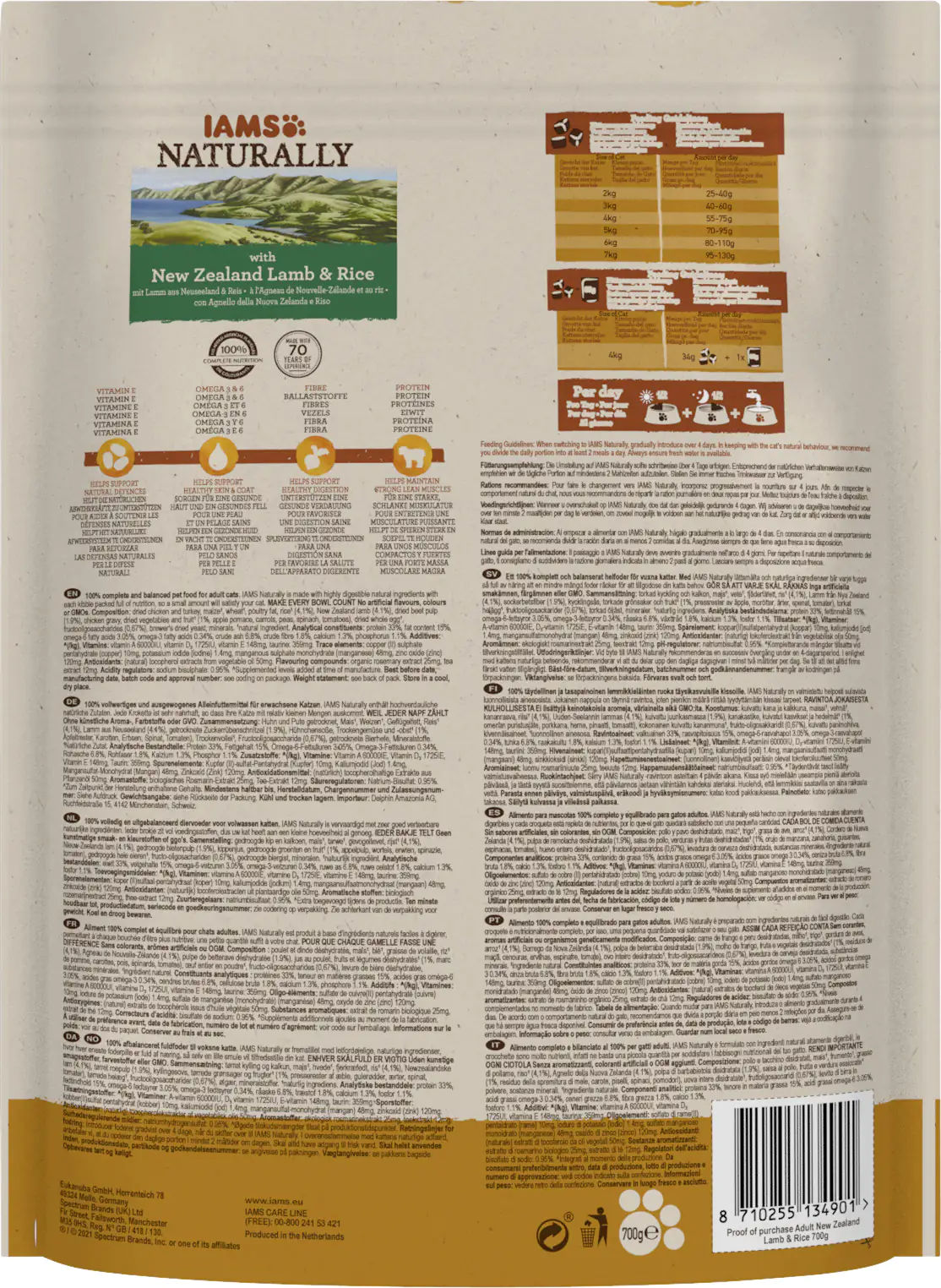 Iams Naturally Katzentrockenfutter Lamm 700 g Iams Naturally Katzentrockenfutter Lamm 700 g