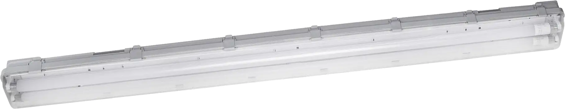 Ledvance LED-Feuchtraumleuchte Submarine 2x16W 126,1 cm, grau, 2-flammig