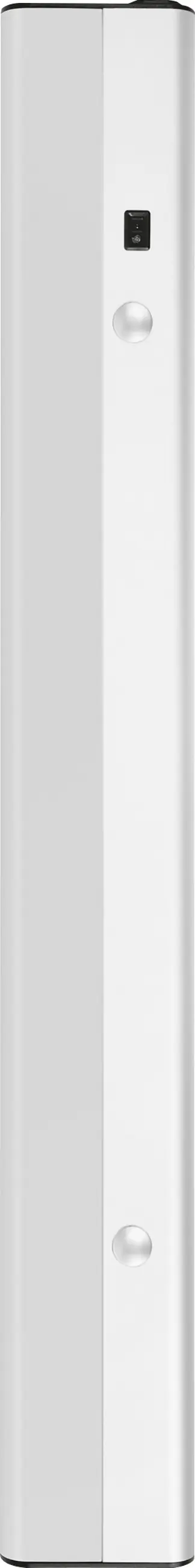 Osram LED Unterbauleuchte Linear Flat Sensor 53 cm 12 W warmweiß