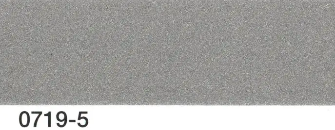 Multona Autolack silber 0719-5 - 400ml