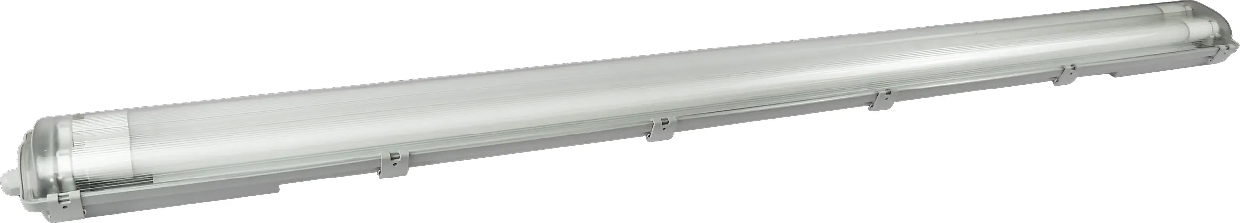 TrendLine Feuchtraumleuchte 2-flammig grau 129 cm neutralweiß