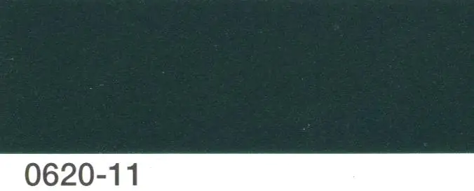 Multona Autolack grün metallic 0620-11 - 400ml