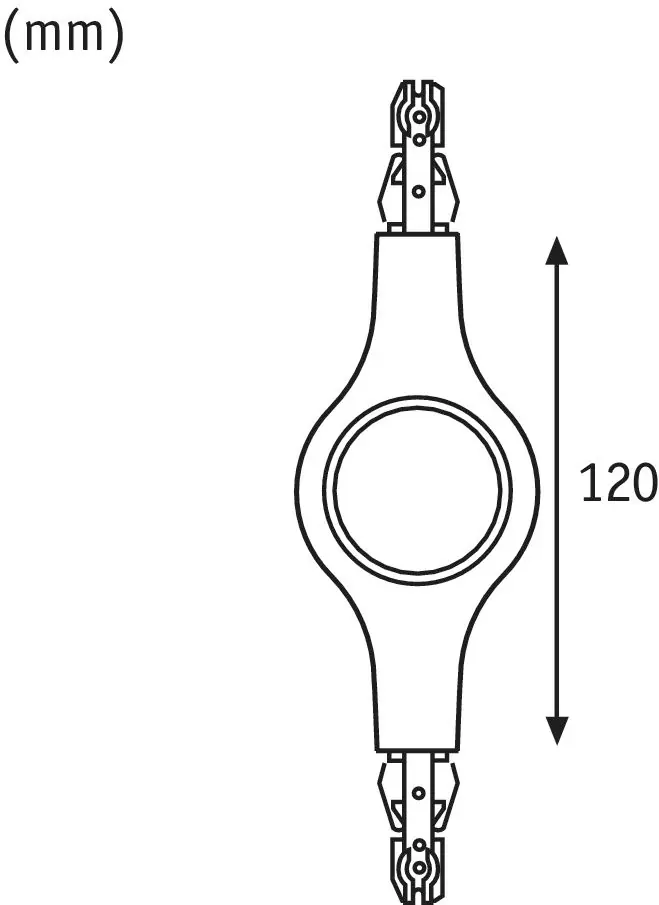 Paulmann URail LED Linien-Verbinder beleuchtet