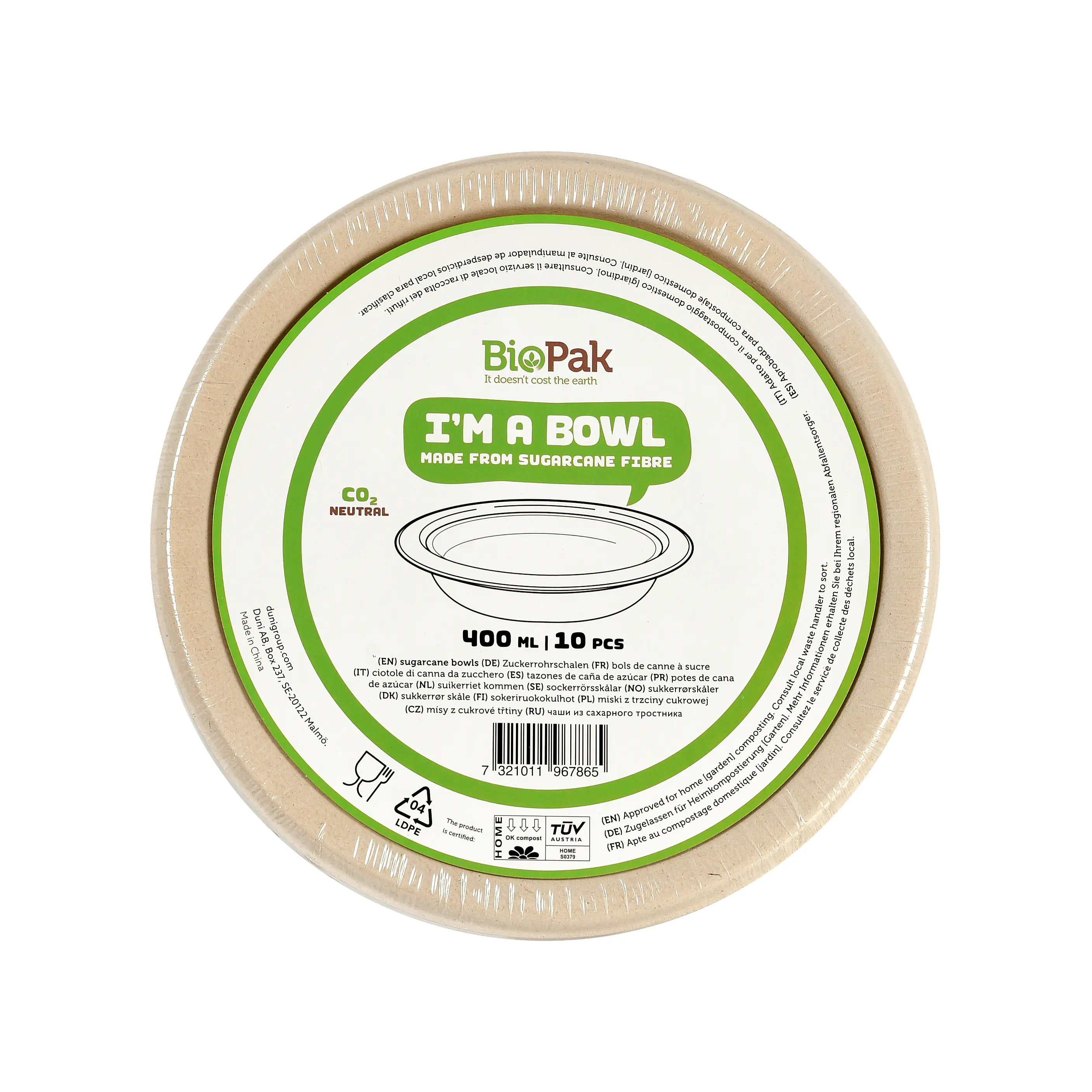 Duni Schale Bagasse braun 400 ml Ø 18 cm - 10 Stück