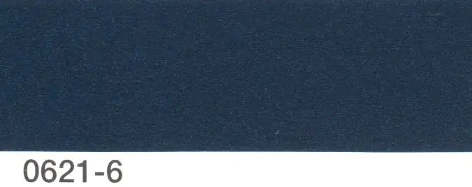 Multona Autolack türkis metallic 0621-6 - 400ml