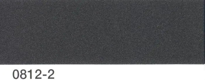 Multona Autolack grau metallic 0812-2 - 400ml