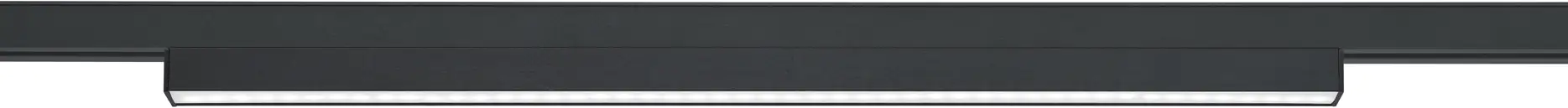 TRIO Leuchten LED Klemmleuchte DUOline schwarz matt, dimmbar