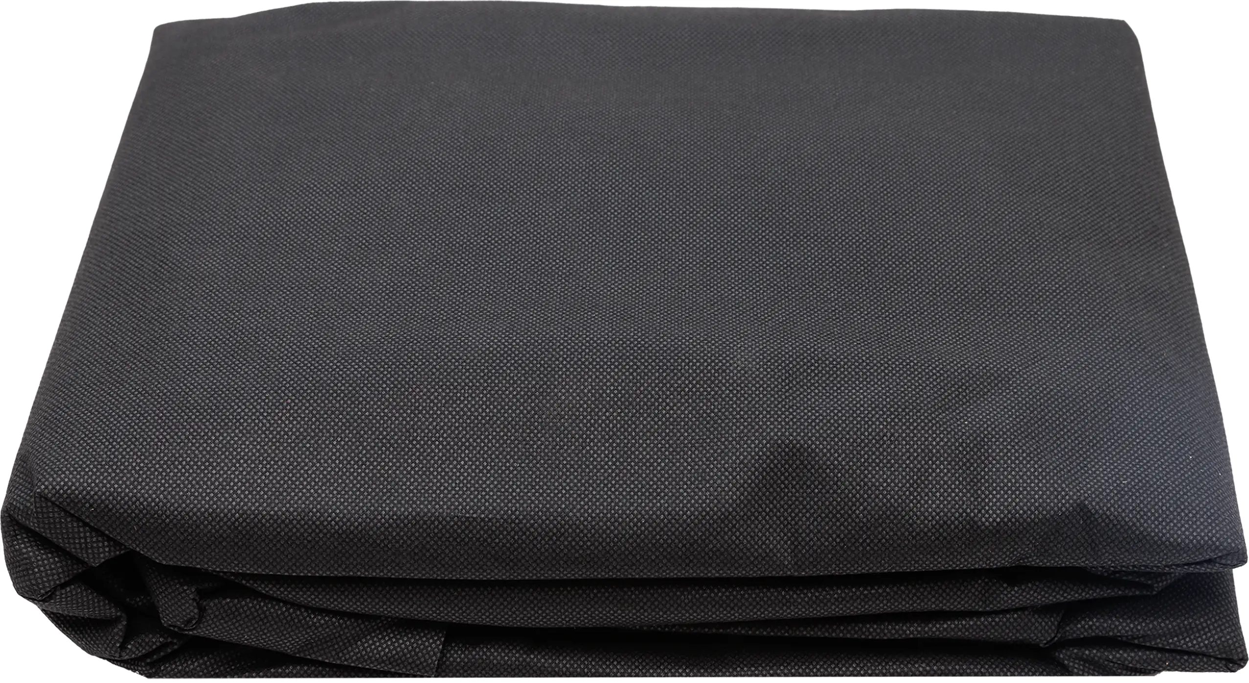 TrendLine Unkrautvlies 1,5 x 10 m 100g/m² TrendLine Unkrautvlies 1,5 x 10 m 100g/m²