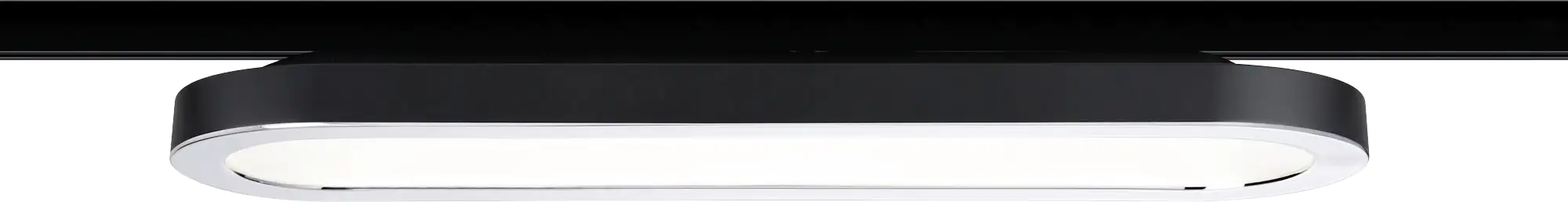 4000870969205 Paulmann URail LED Panel Loop schwarz matt chrom 38 cm 7 W