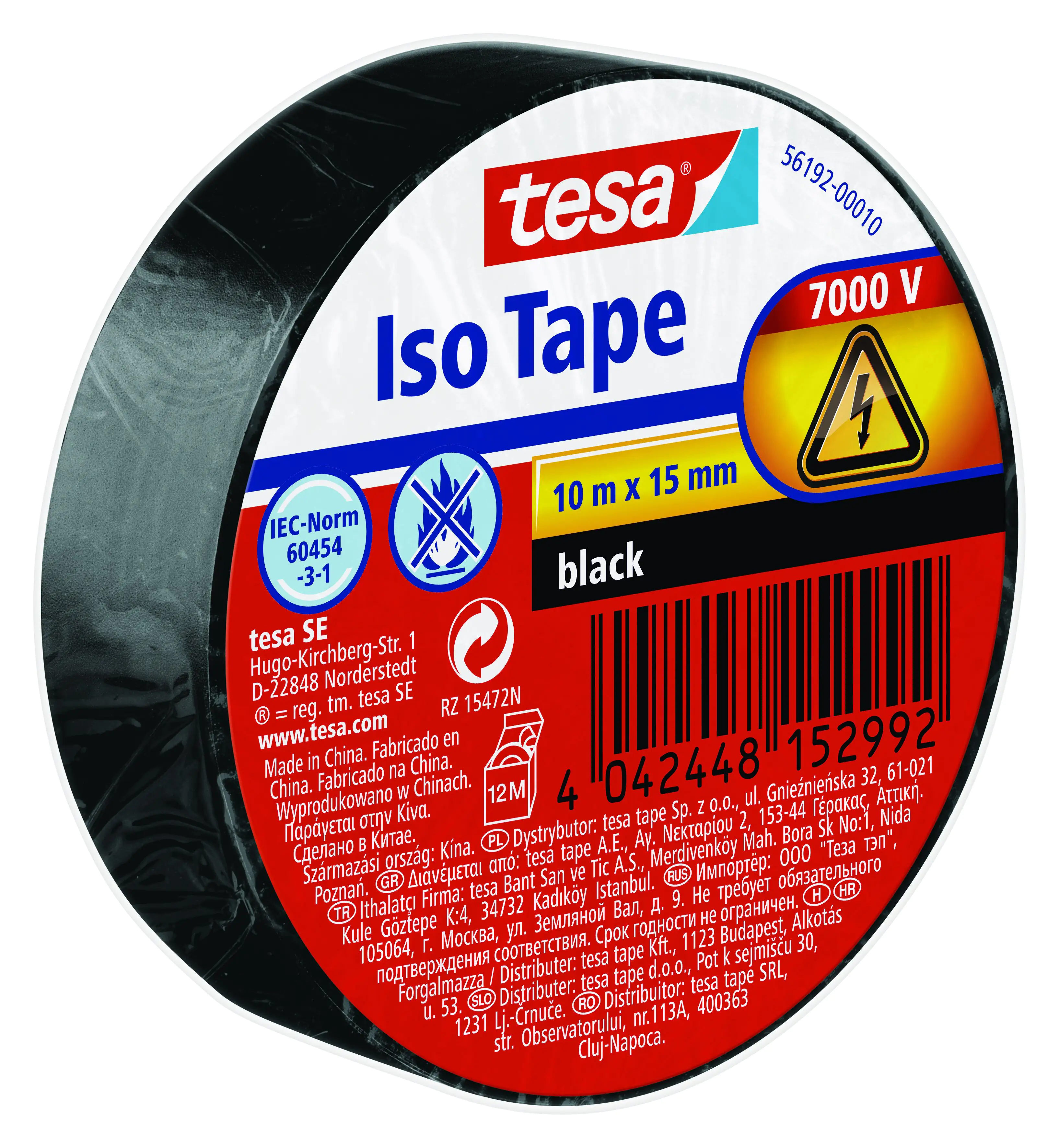 tesa Isolierband 10 m x 15 mm, schwarz