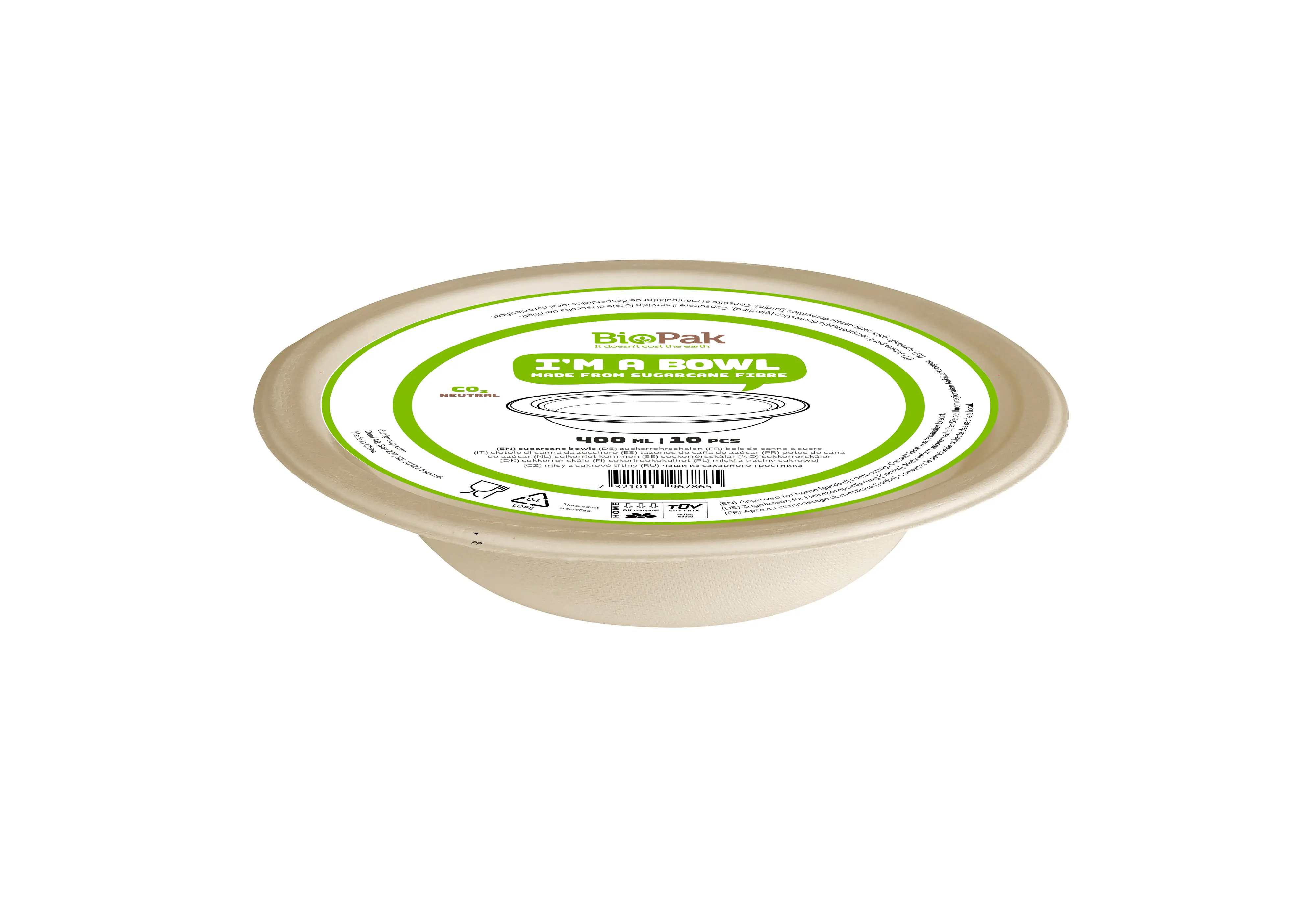 Duni Schale Bagasse braun 400 ml Ø 18 cm - 10 Stück