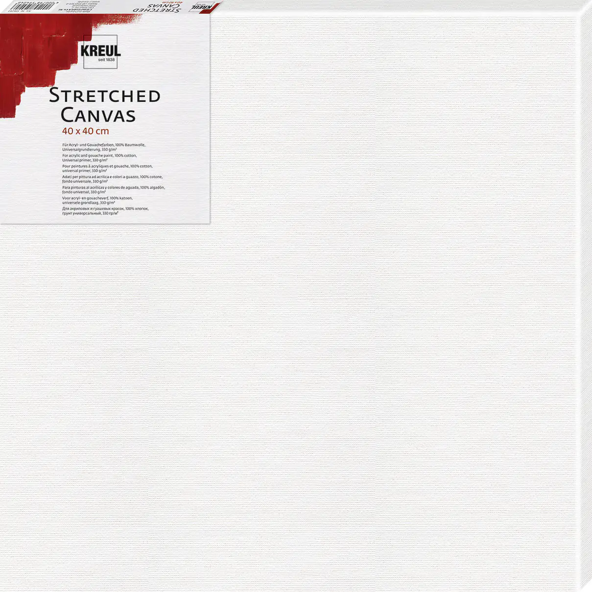 Kreul Keilrahmen 60 x 80 cm