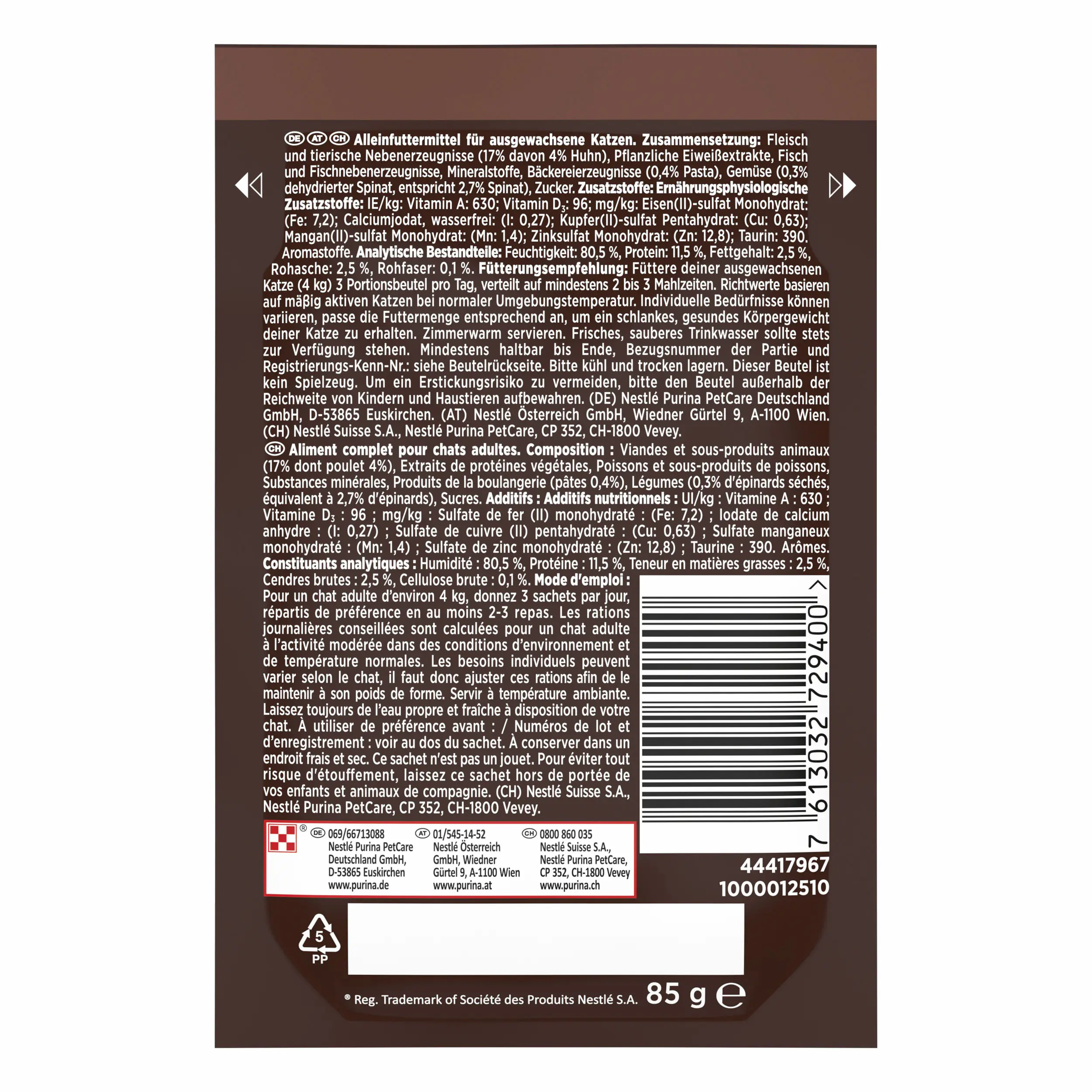 Gourmet A la Carte mit Huhn garniert mit Pasta-Perlen 85 g