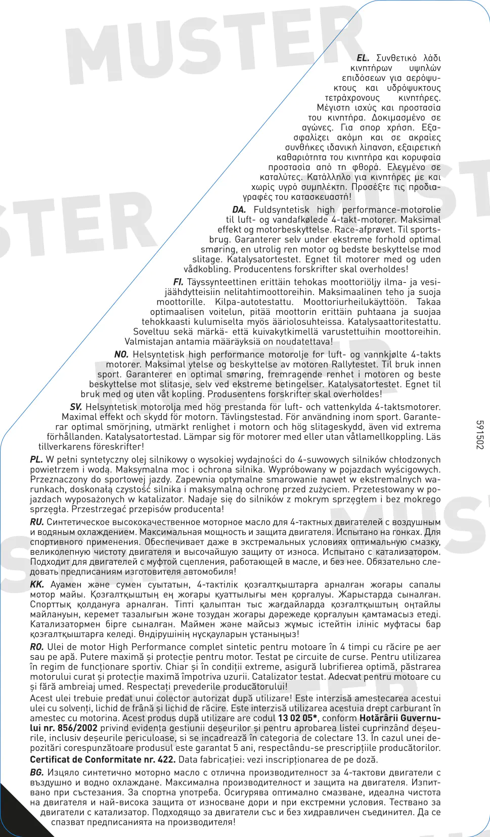 Liqui Moly 4-Takt Motoröl 4T Synth 10W-50 Street Race 1 L