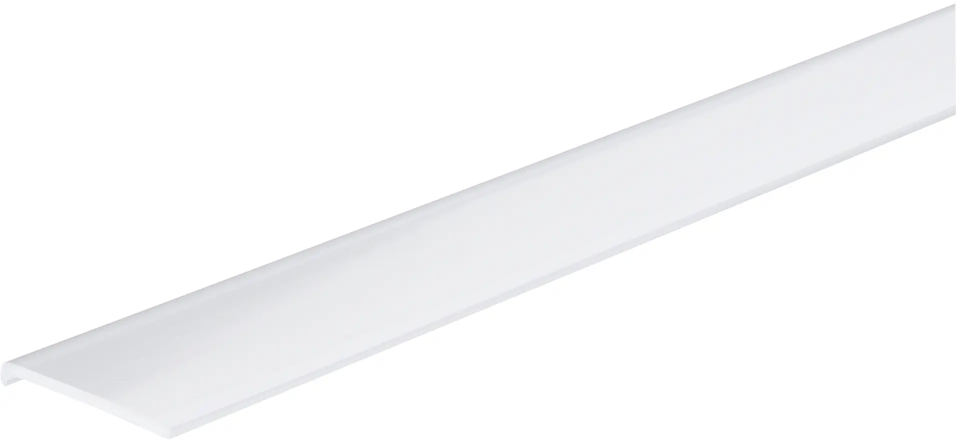 Paulmann Duo Profil Diffusor 2 m Satin