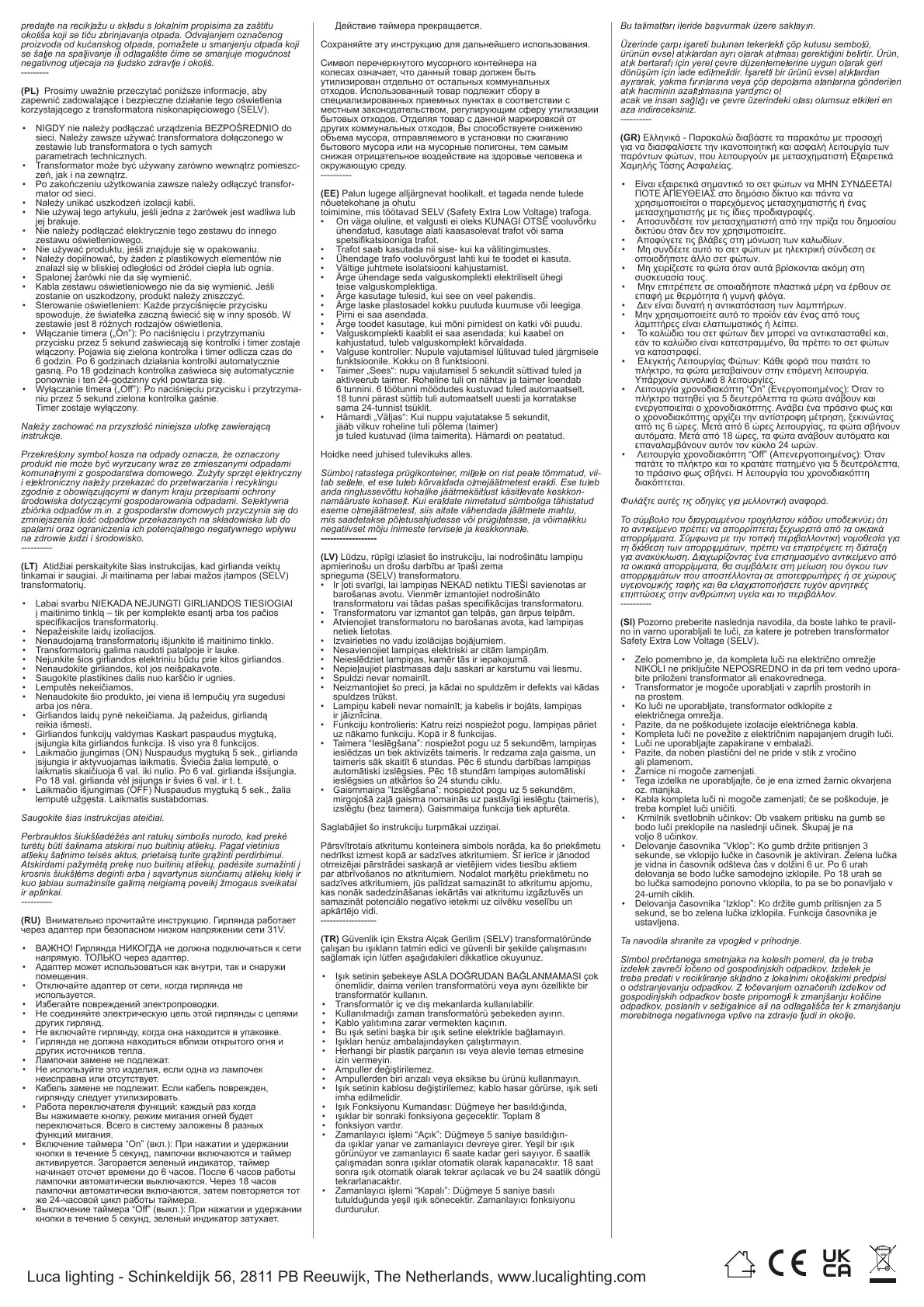 Garden d'light Neon Gartenstecker LED Kreis Eisen schwarz Ø 90 x 90 cm klassisch weiß mit Timer