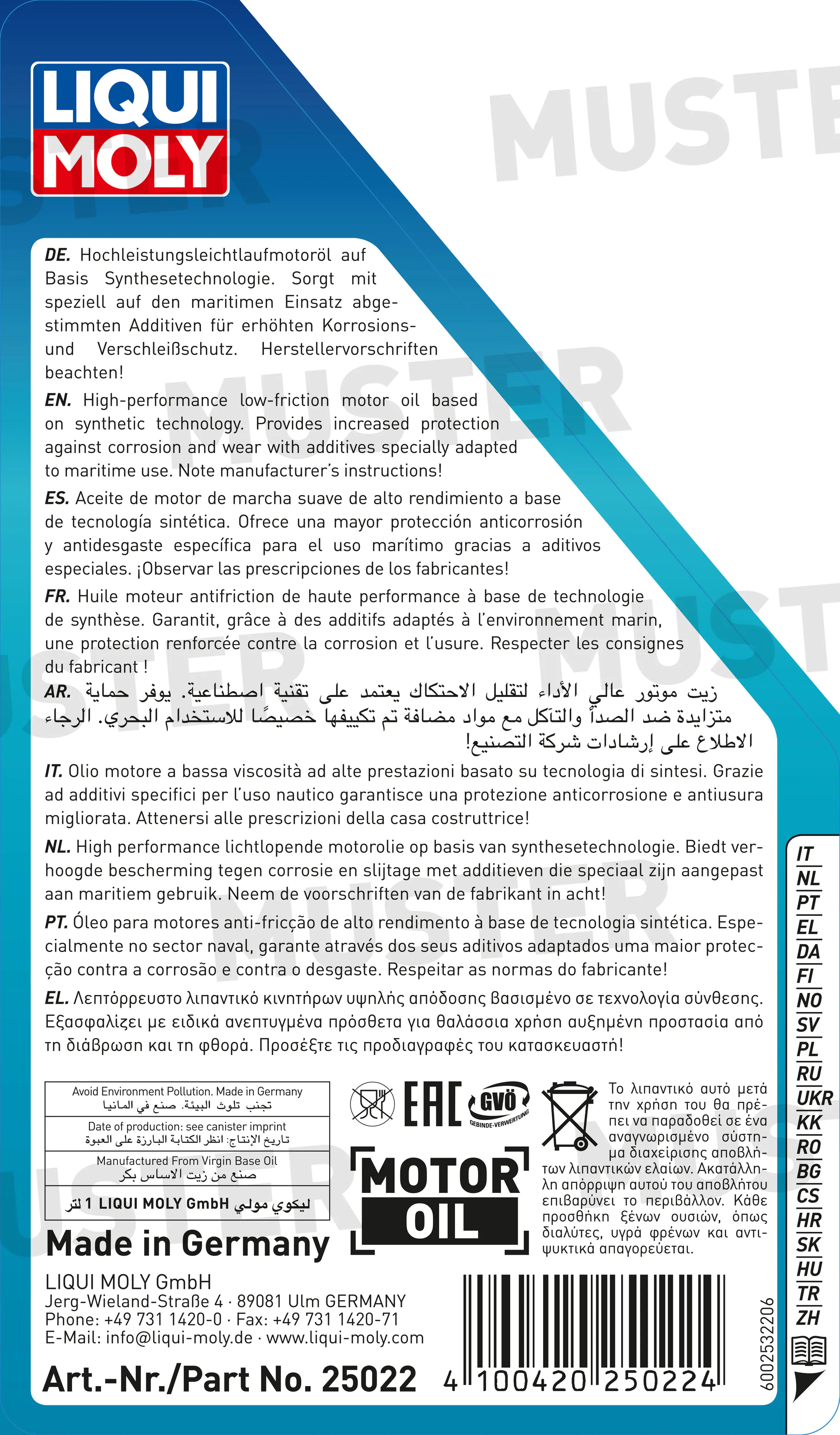 Liqui Moly 4-Takt Marine Motoröl 10W-30 1 L